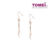 TOMEI Rouge Collection Quadrated Fish Hook Earrings, Rose Gold 750