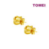 TOMEI X SANRIO Winter Wonders Hello Kitty Earrings, Yellow Gold 916