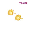 TOMEI X SANRIO Winter Wonders Hello Kitty Earrings, Yellow Gold 916