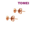 TOMEI Shining Button Earrings, Rose Gold 750