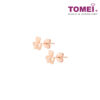 TOMEI Rouge Collection, Three Leaves Clover Earrings, Rose Gold 750