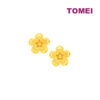 TOMEI X PRIMA GOLD Himalaya Collection Flower Earrings, Yellow Gold 999