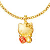 TOMEI X SANRIO Hello Kitty Affluent Pendant, Yellow Gold 916