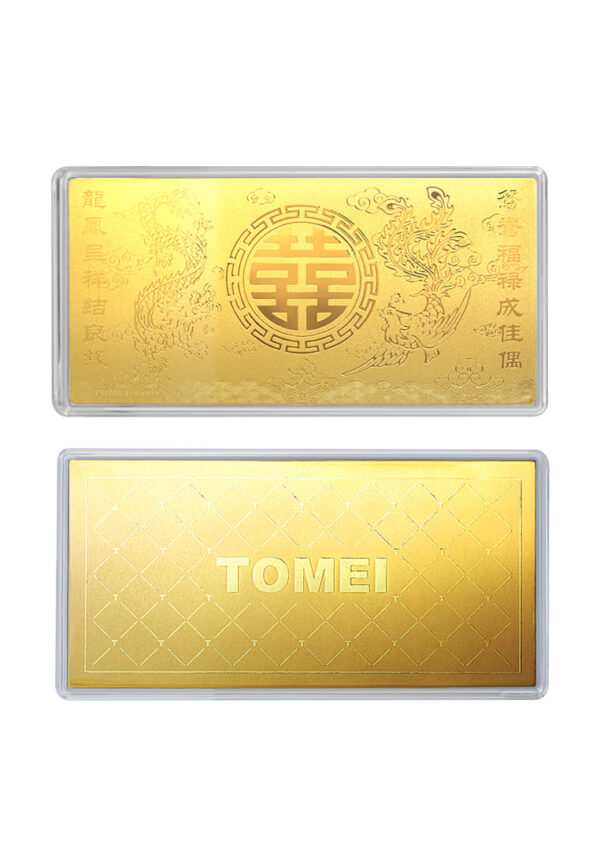 TOMEI Xi Zi Wedding Gold Wafer 0.5G, Yellow Gold 9999
