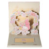TOMEI X SANRIO My Melody Bloom Gold Wafer 0.5G, Yellow Gold 9999