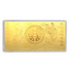 TOMEI Xi Zi Wedding Gold Wafer 0.5G, Yellow Gold 9999