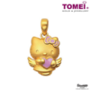 Tomei x Hello Kitty with Pink Love Angel Pendant, Yellow Gold 916 (HK-YG0527P-EC)