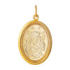 TOMEI [Limited Gift Pendant] 2024 Year of Joyful 祥龙贺岁礼品吊坠