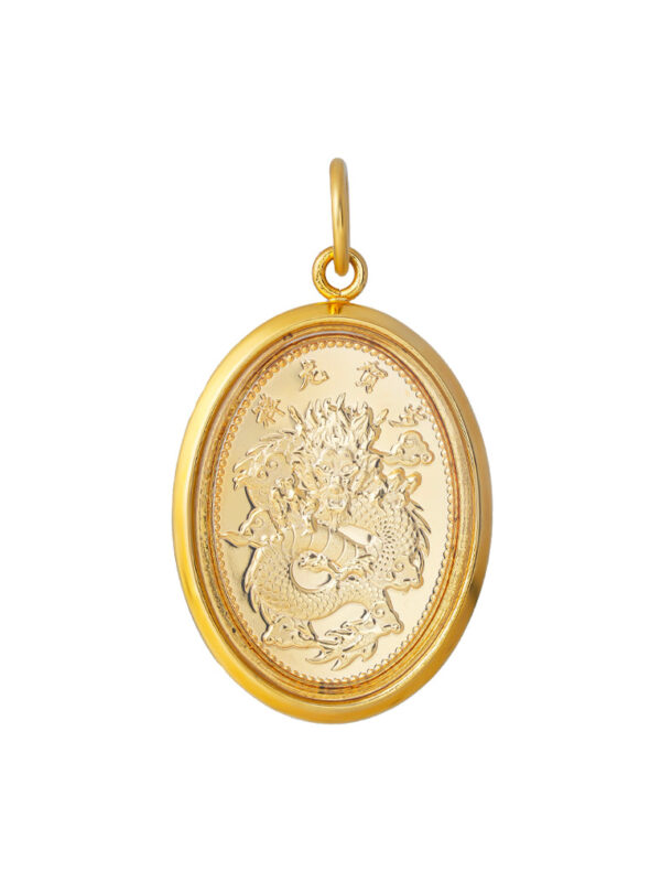 TOMEI [Limited Gift Pendant] 2024 Year of Joyful 祥龙贺岁礼品吊坠