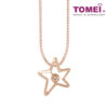 TOMEI [Online Exclusive] Minimalist Star Pendant, Rose Gold 375