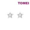 TOMEI Star Diamond Earrings, White Gold 750