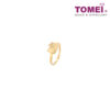 TOMEI x Hello Kitty Ring, Yellow Gold 916