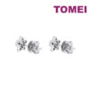 TOMEI Star Diamond Earrings, White Gold 750
