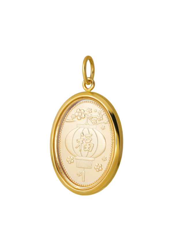 TOMEI [Limited Gift Pendant] 2024 Year of Joyful 祥龙贺岁礼品吊坠