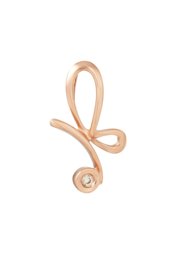TOMEI [Online Exclusive] Minimalist Butterfly's Wing Pendant, Rose Gold 375