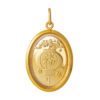 TOMEI [Limited Gift Pendant] 2024 Year of Joyful 祥龙贺岁礼品吊坠