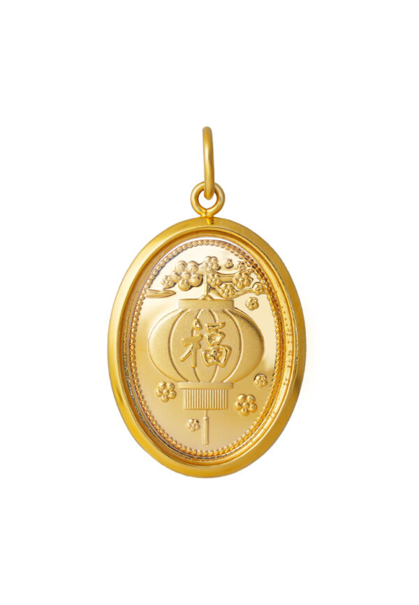 TOMEI [Limited Gift Pendant] 2024 Year of Joyful 祥龙贺岁礼品吊坠