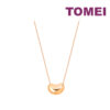 TOMEI Rouge Collection Perfect Love Necklace, Rose Gold 750