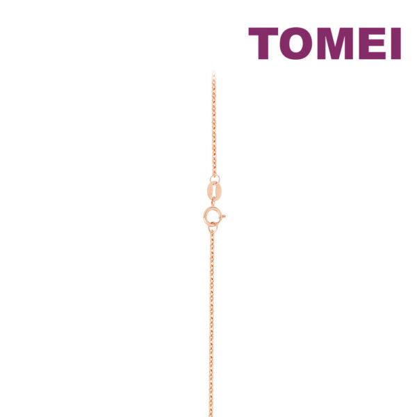 TOMEI Rouge Collection Perfect Cross Necklace, Rose Gold 750
