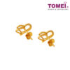 TOMEI Sweet Heart Earrings, Yellow Gold 916
