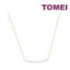 TOMEI Rouge Collection Smiley Necklace, Rose Gold 750