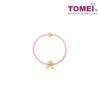 TOMEI x Hello Kitty Rainbow Charm, Yellow Gold 916