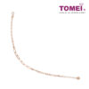 TOMEI Rouge Collection Link Chain Bracelet, Rose Gold 750
