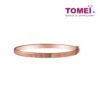 TOMEI Rouge Collection Bangle, Rose Gold 750