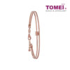 TOMEI Rouge Collection Bangle, Rose Gold 750