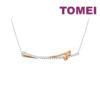 TOMEI Rosy Winter Collection Diamond Necklace, White+Rose Gold 585