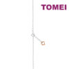 TOMEI Rosy Winter Collection Diamond Necklace, White+Rose Gold 585