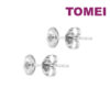 TOMEI Shining Button Earrings, White Gold 750