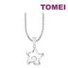 TOMEI Star Diamond Pendant, White Gold 750
