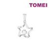 TOMEI Star Diamond Pendant, White Gold 750