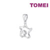 TOMEI Star Diamond Pendant, White Gold 750