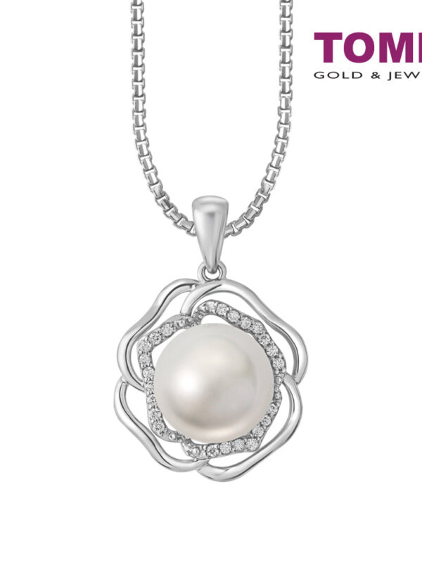 TOMEI South Sea Pearl Pendant, White Gold 750