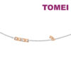 TOMEI Rosy Winter Collection Diamond Bracelet, White+Rose Gold 585