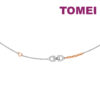 TOMEI Rosy Winter Collection Diamond Bracelet, White+Rose Gold 585