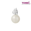 TOMEI [Online Exclusive] Wishful Gourd Pendant, White Gold 375
