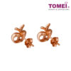 TOMEI Rouge Collection Apple Of My Eye Earrings, Rose Gold 750