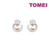 TOMEI Starlit Stud Earrings, White+Rose Gold 585