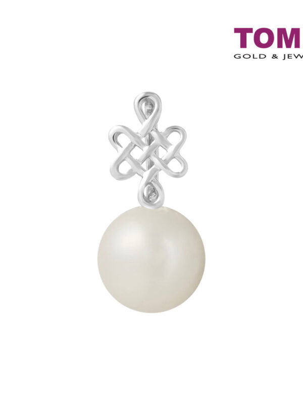 TOMEI [Online Exclusive] Wishful Knot Pendant, White Gold 375