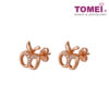 TOMEI Rouge Collection Apple Of My Eye Earrings, Rose Gold 750