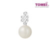 TOMEI [Online Exclusive] Wishful Knot Pendant, White Gold 375