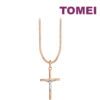 TOMEI Rouge Collection Jesus Cross Pendant, Rose Gold 750