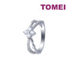 TOMEI 【爱的光辉】Brilliant Love Ring, White Gold 750