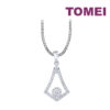 TOMEI Sparkle Serenity Collection DIamond Pendant, White Gold 750