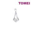 TOMEI Sparkle Serenity Collection DIamond Pendant, White Gold 750