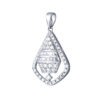 TOMEI 【爱的浪漫点滴】Romantic Droplet Pendant, White Gold 750