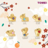 TOMEI [2024 Edition] Colorful Chubby Fortune Zodiac Charm with Red Rope Bracelet, Yellow Gold 999